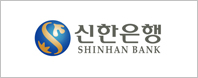 신한은행 로고